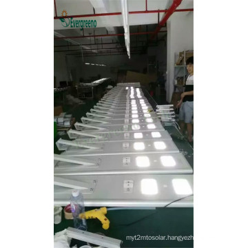 Solar Power LED Street Light 60W